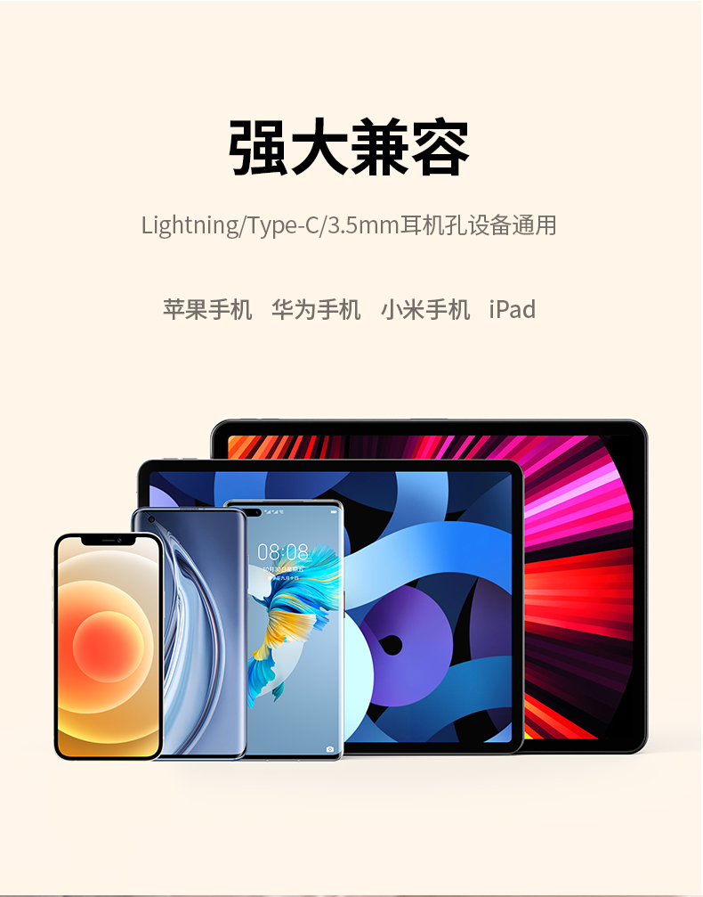 有線耳機半入耳式高音質(zhì)蘋果安卓通用耳機(圖9)