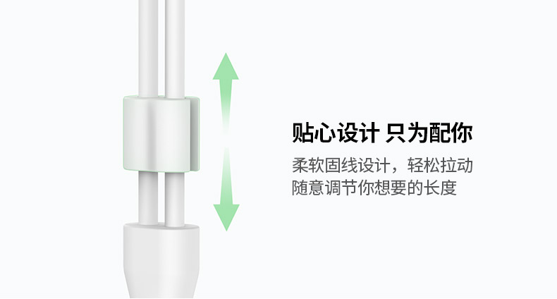 有線耳機半入耳式高音質(zhì)蘋果安卓通用耳機(圖11)