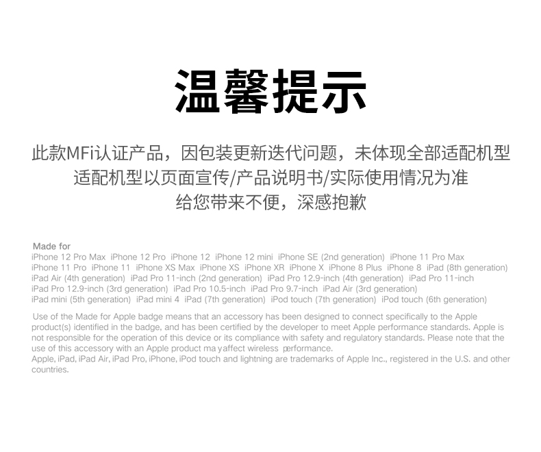 有線耳機半入耳式高音質(zhì)蘋果安卓通用耳機(圖16)