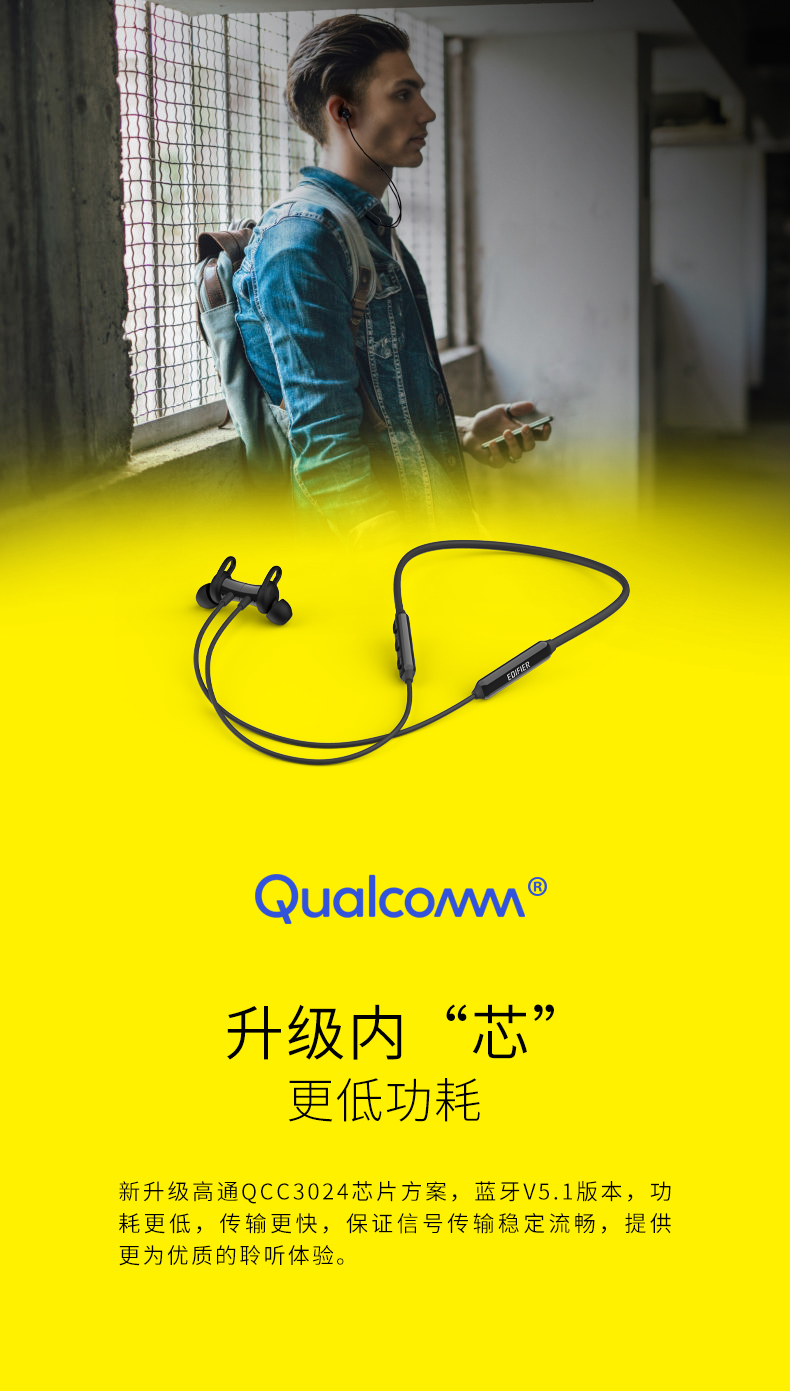漫步者入耳式無(wú)線藍(lán)牙耳機(jī)雙耳掛脖式降噪運(yùn)動(dòng)跑步超長(zhǎng)續(xù)航適用于安卓蘋果華為小米(圖3)