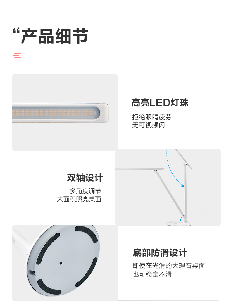 護眼燈led書桌折疊學習專用閱讀學生寢室兒童防藍光國AA臺燈(圖9)
