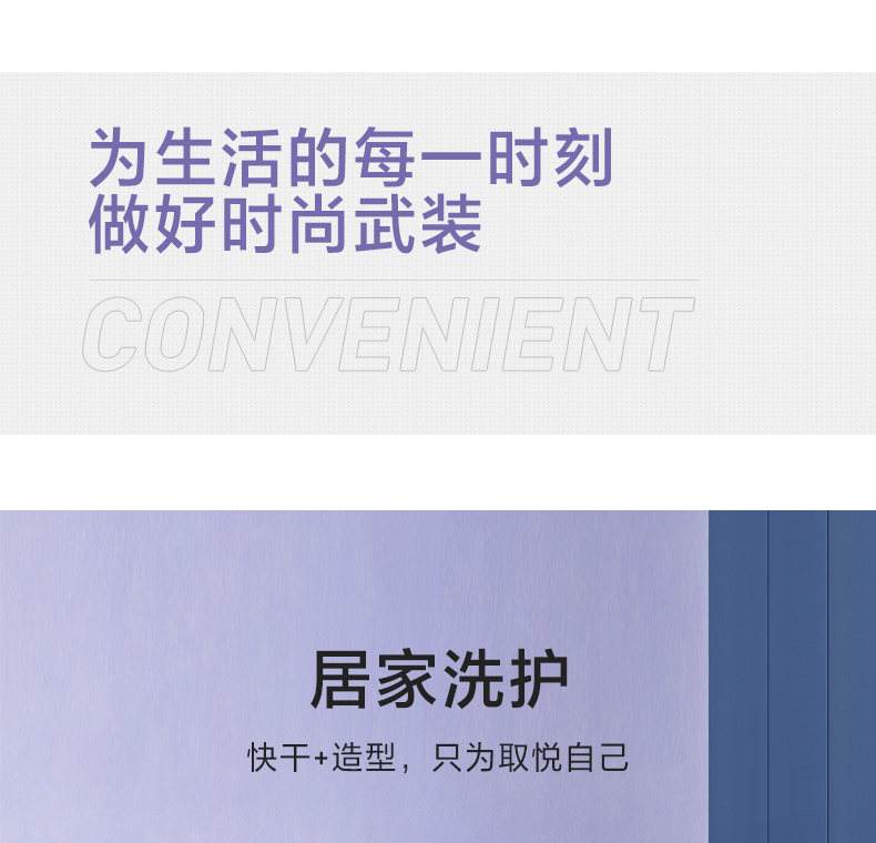 科吹風機小型家用大功率速干負離子護發電吹風(圖10)