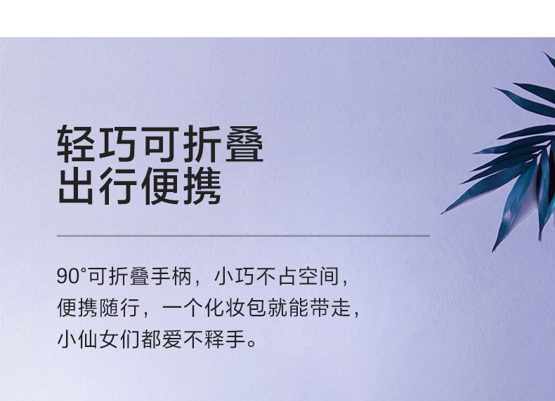 科吹風機小型家用大功率速干負離子護發電吹風(圖8)