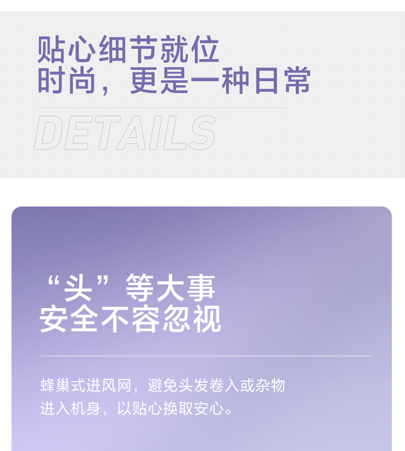 科吹風機小型家用大功率速干負離子護發電吹風(圖18)