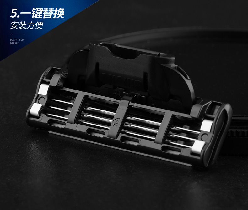 吉列鋒速刮胡刀手動剃須刀(圖2)