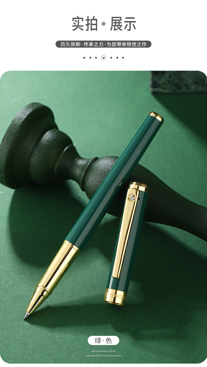 中性筆簽字筆金額可定制筆刻字廣告筆印logo(圖1)