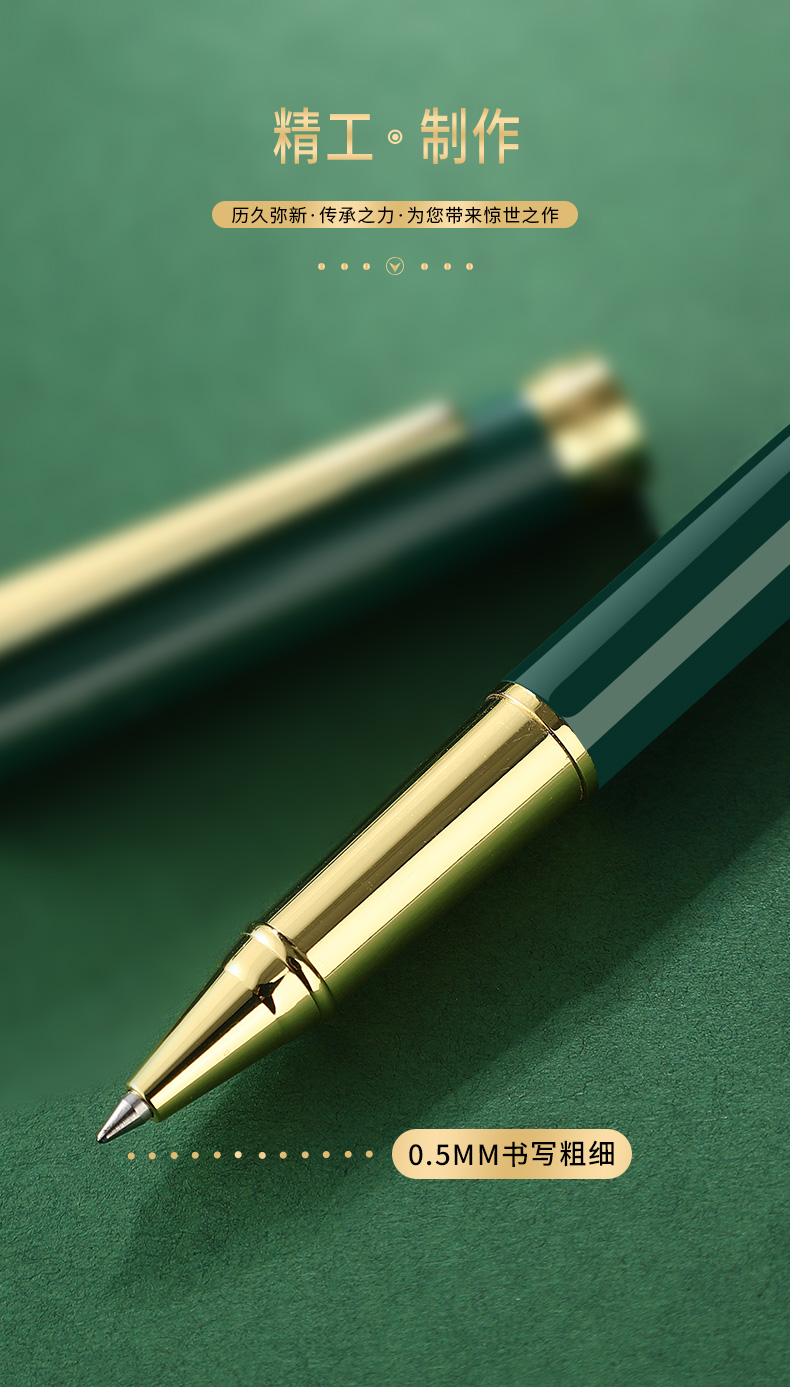 中性筆簽字筆金額可定制筆刻字廣告筆印logo(圖5)