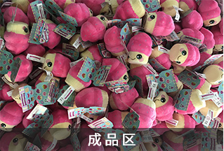 聯系我們(圖5) about-wj4.jpg