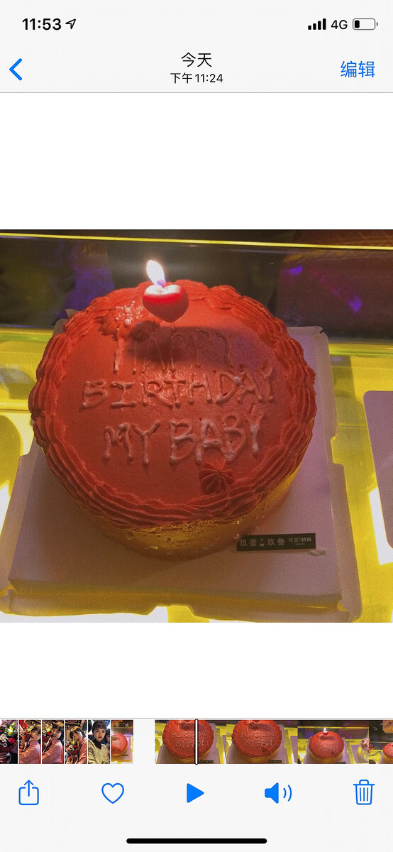 送婆婆實(shí)用生日禮物(圖1) 送婆婆實(shí)用生日禮物